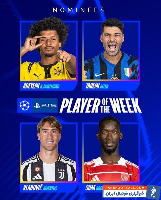 مهدی طارمی نامزد برترین بازیکن هفته دوم لیگ قهرمانان اروپا شد