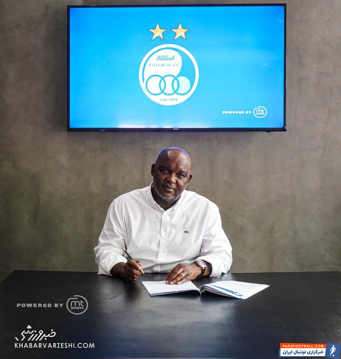 پیتسو موسیمانه رسماً سرمربی استقلال شد/ انتشار تصویر امضای قرارداد جانشین نکونام