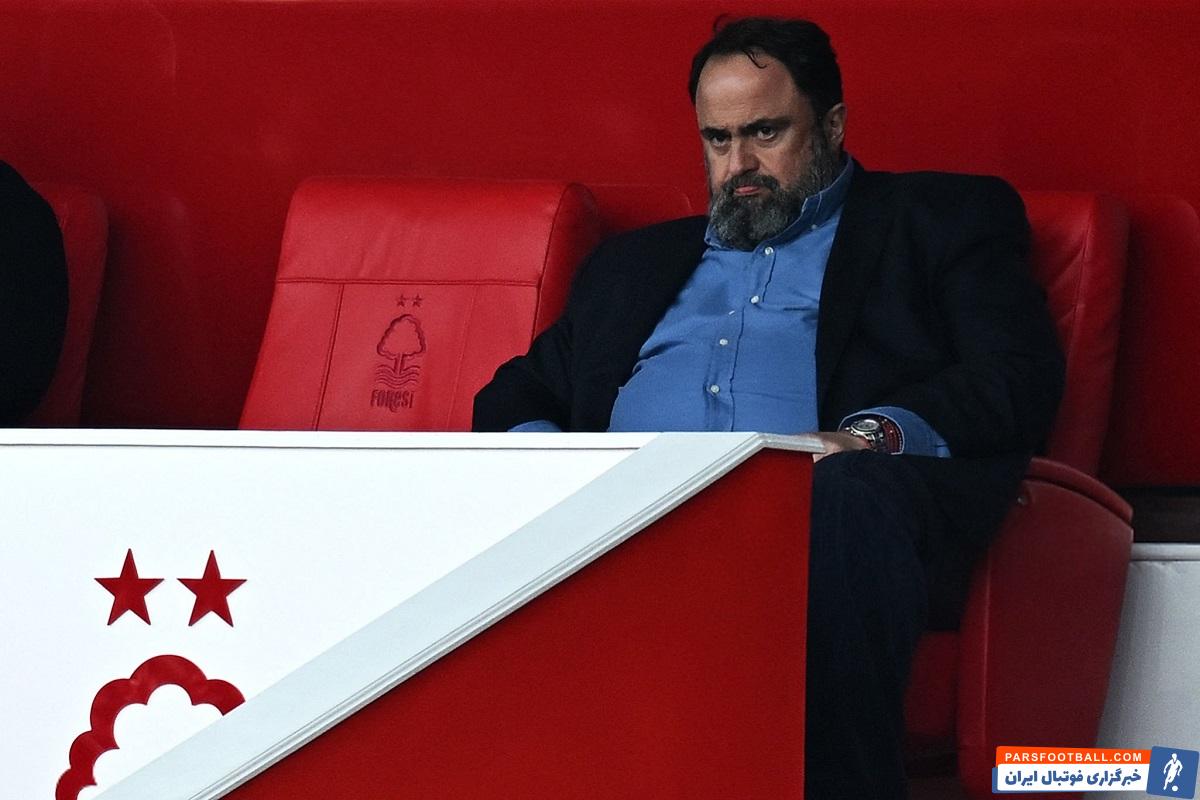 اوانجلوس ماریناکیس، مالک یونانی ناتینگهام فارست