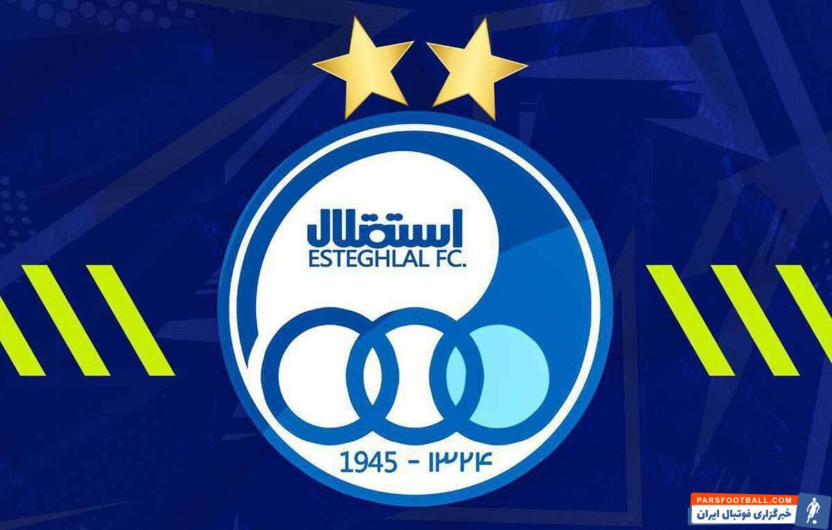 استقلال؛ علیرضا اکبرپور: مربی درجه ۲ و ۳ به درد استقلال نمیخورد
