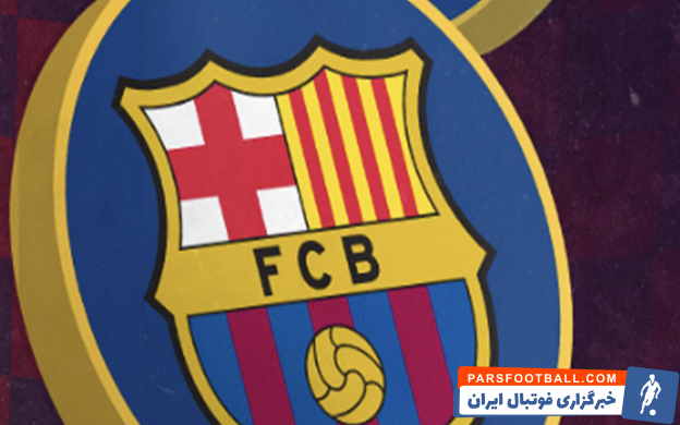 توکن بارسلونا: قدرت بیشتر برای هواداران در تصمیمگیریهای باشگاه