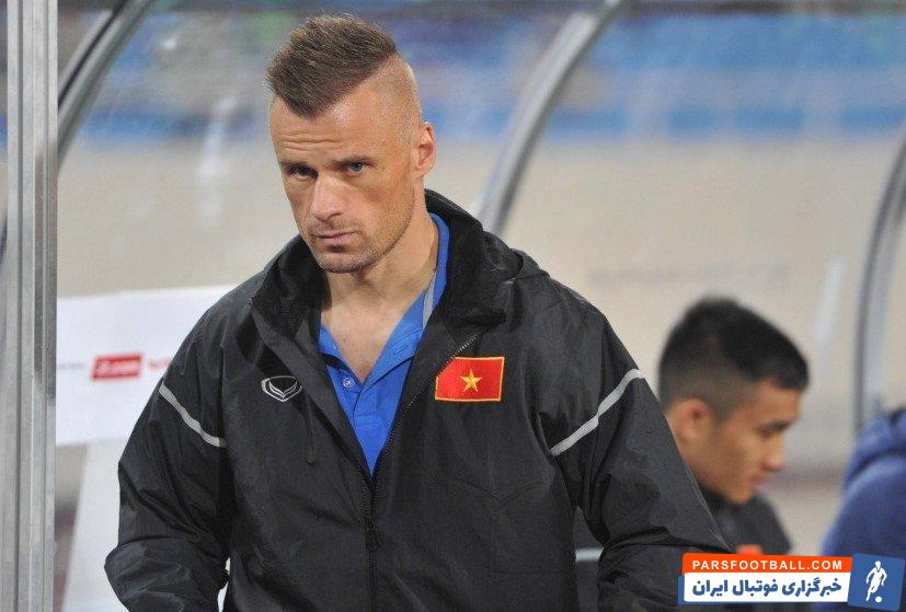 مارتین فورکل