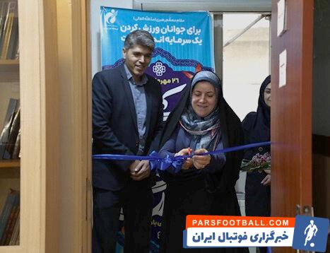 کتابخانه و سایت رایانه پژوهشگاه تربیت‌بدنی و علوم ورزشی افتتاح شد