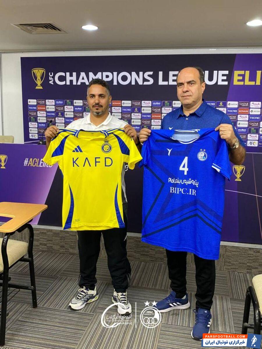 عکس| رونمایی از پیراهن استقلال و النصر