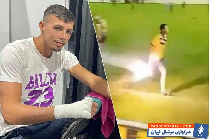 شکست استقلال برابر یاران رونالدو در روز طلایی شدن ناقوسی در کشتی فرنگی امیدهای جهان