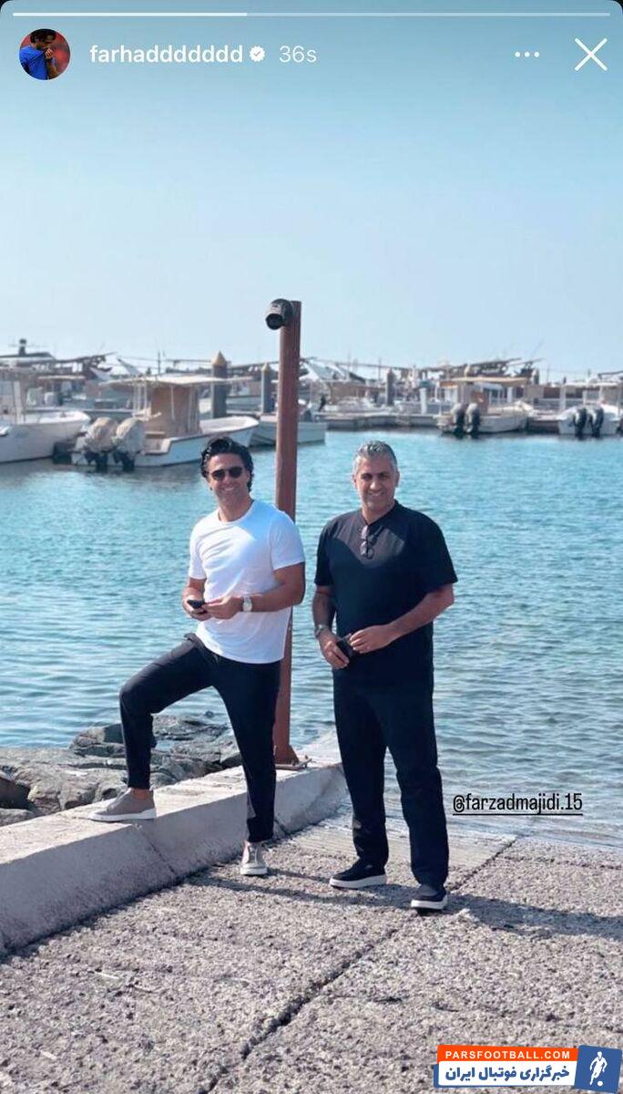 عکس| خوش‌گذرانی فرهاد مجیدی با یار همیشگی‌اش در دربی