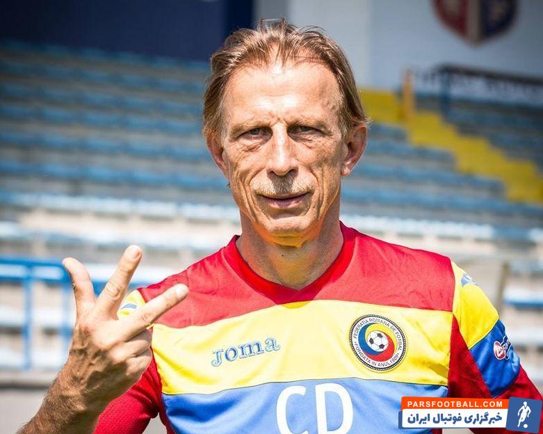 کریستوف دام در رومانی