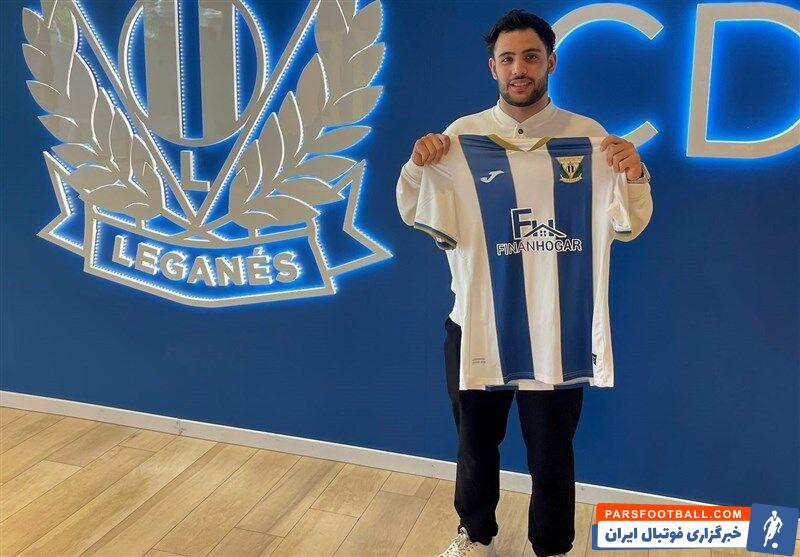 نیما اندرز به لگانس اسپانیا پیوست +عکس