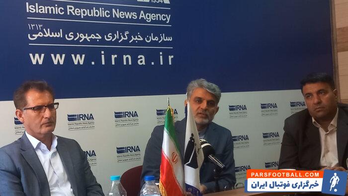 توسعه مجدد ورزش پیادهروی ؛ خانوادگی بر علیه کمتحرکی