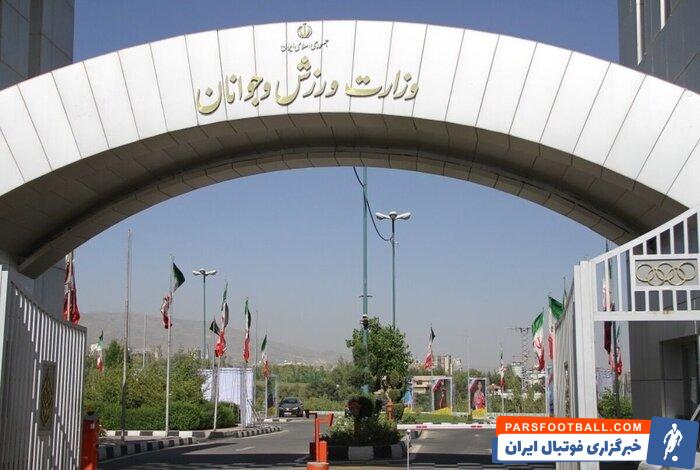 پیام جامعه ورزش به مدافعان وطن؛ ایران در پناه شما امن است