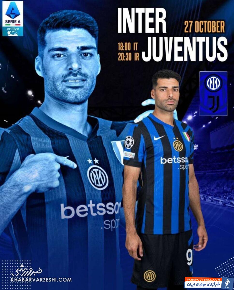 عکس| طارمی روی پوستر دربی ایتالیا