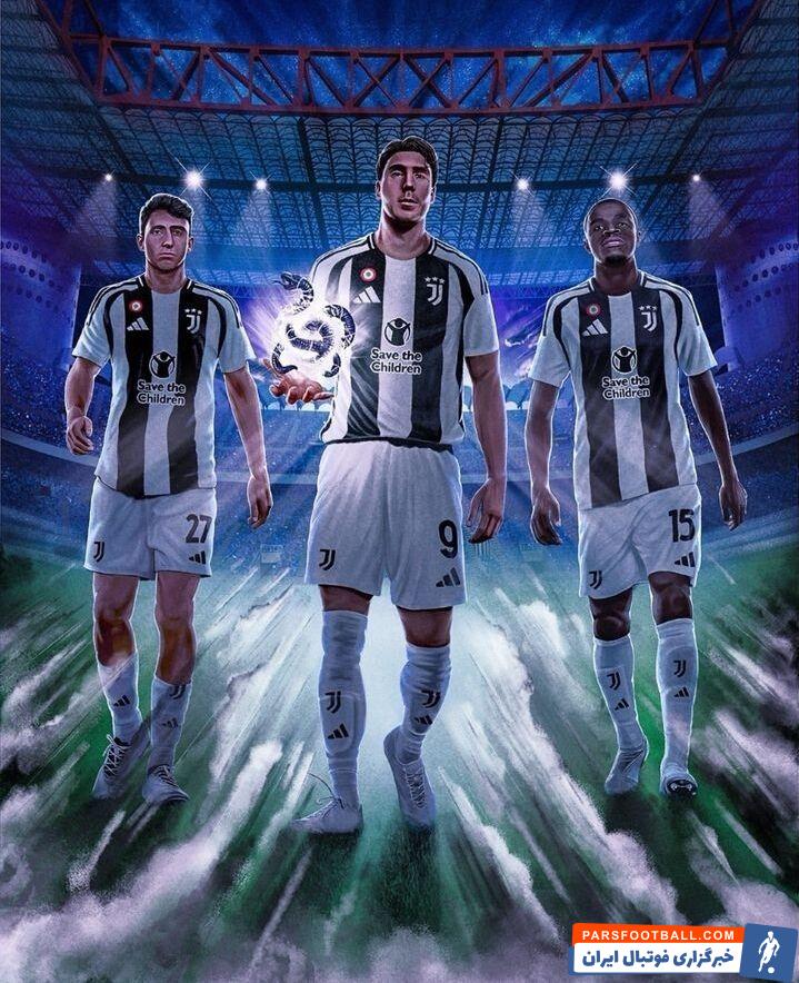 عکس| جواب یوونتوس به کری‌خوانی اینتر!