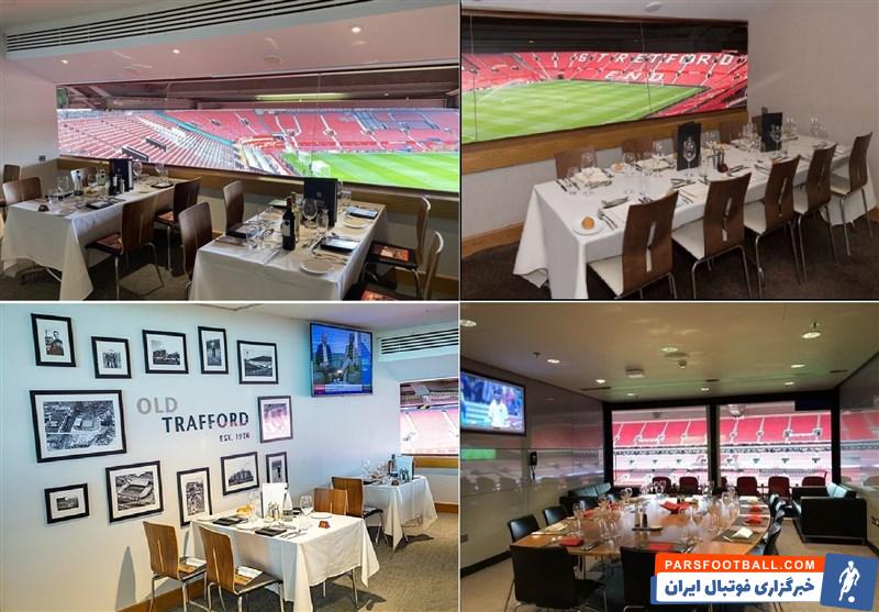 تیم فوتبال وستهام یونایتد انگلیس , فوتبال , 