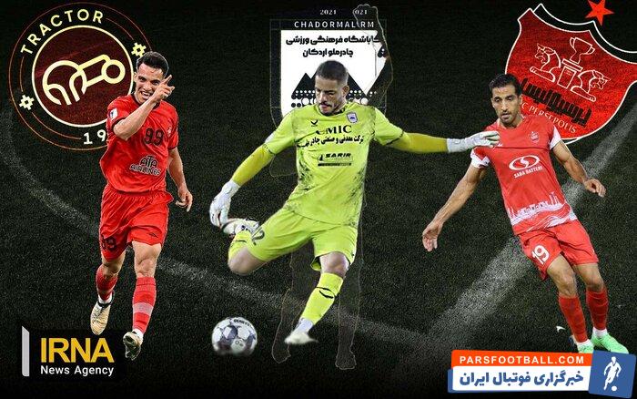 شاهکار خط دفاع ۲۶۰ میلیاردی استقلال در روز ظهور نسل طلایی کشتی ایران