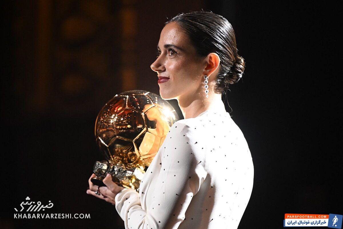 آیتانا بونماتی بهترین بازیکن زن سال