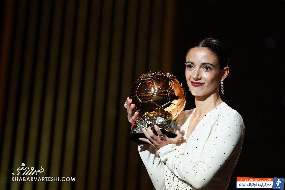 آیتانا بونماتی بهترین بازیکن زن سال