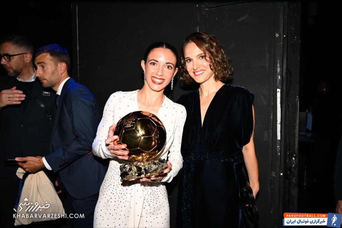 آیتانا بونماتی و ناتالی پورتمن