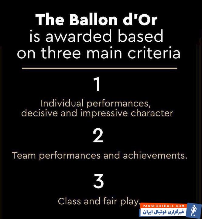 «رودری» برنده توپ طلا در سال ۲۰۲۴ شد