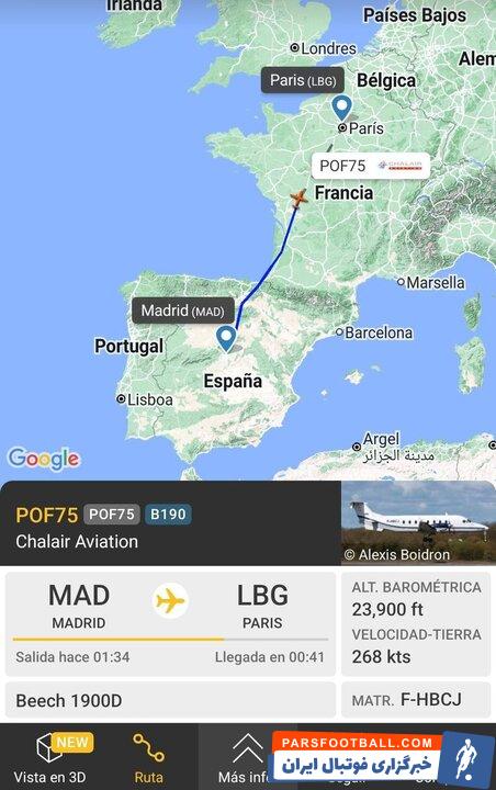 «رودری» برنده توپ طلا در سال ۲۰۲۴ شد