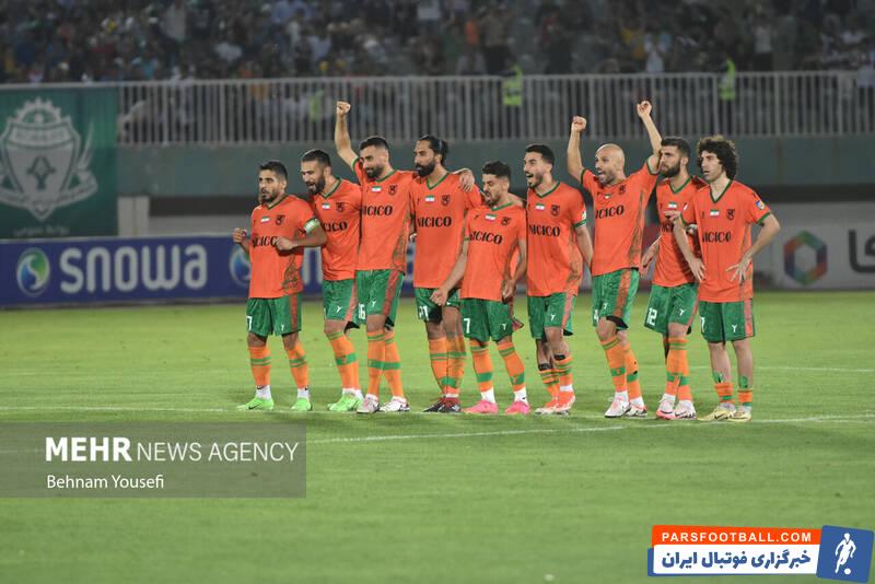 «استقلال بیمار» در ورودی تونل وحشت