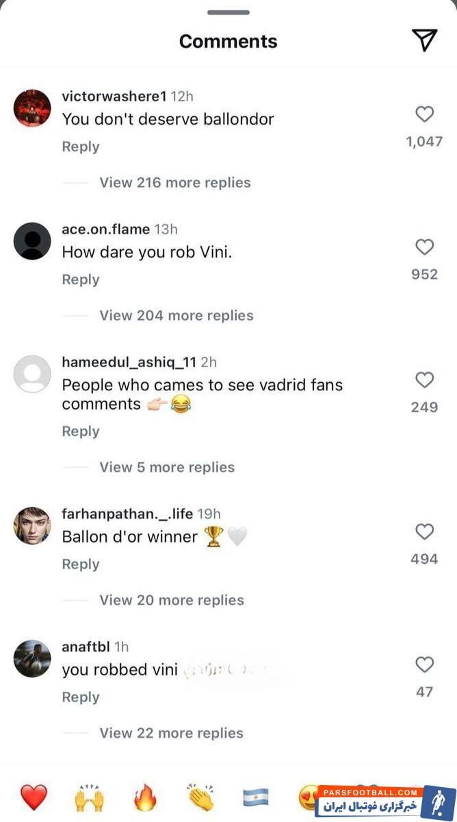 عکس| حمله هواداران وینیسیوس به صفحه رودریگو دی پائول؛ او دزد توپ طلا است!