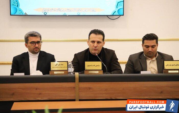 آرش میراسماعیلی: حقانیت جودو ایران ثابت شد