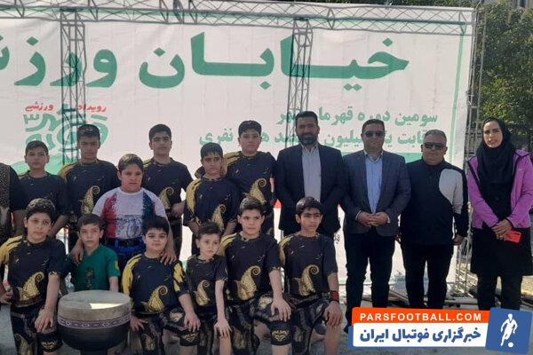 اجرای برنامه های ویژه در «خیابان ورزش» با هدف توسعه ورزش پهلوانی