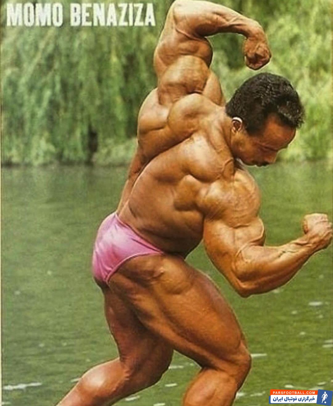 محمد بن عزیزه