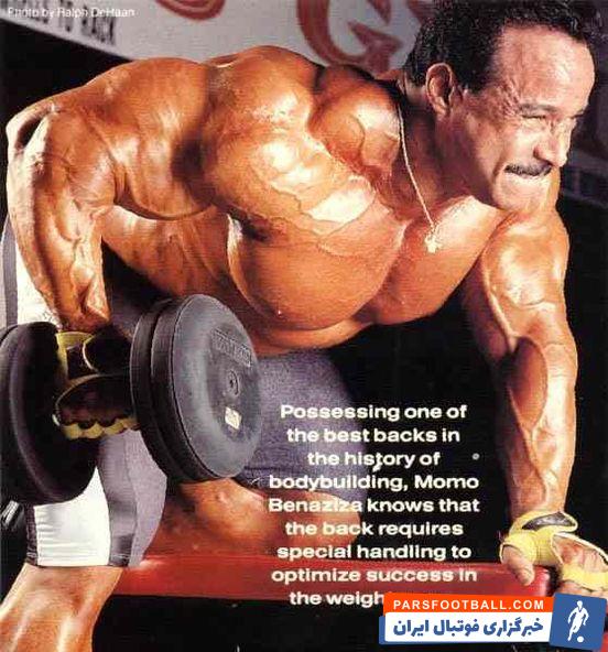 محمد بن عزیزه