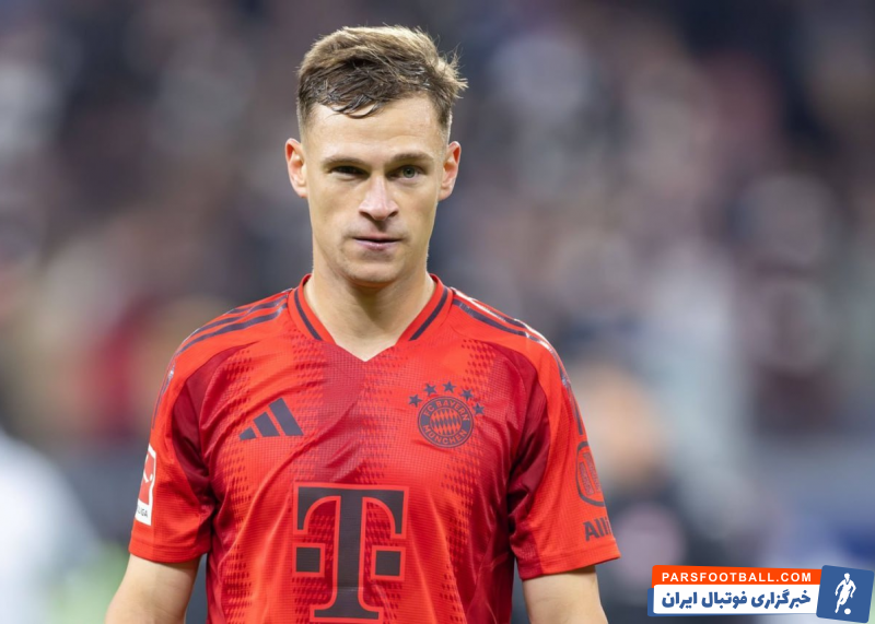 بایرن مونیخ ؛ جاشوا کیمیش در آستانه تمدید قرارداد با بایرن مونیخ