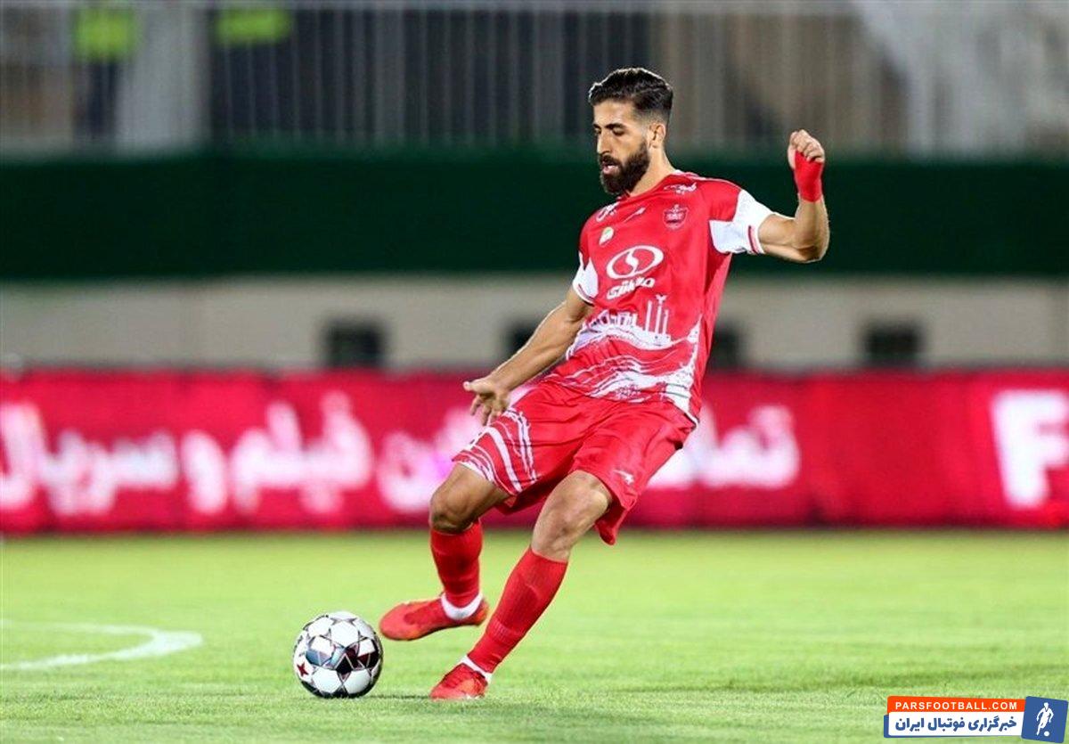 فرشاد فرجی مدافع پرسپولیس غایب جدید تیم سرخپوشان است