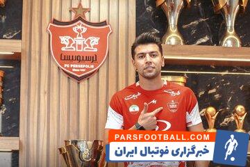 پایان رافت : انتقاد هواداران پرسپولیس از سعید مهری درست نیست