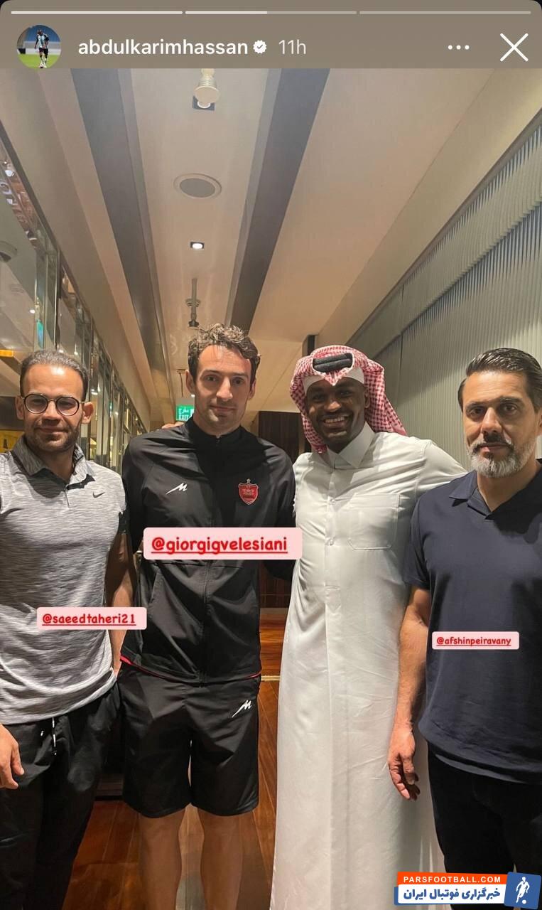 عبدالکریم حسن در اردوی تیم فوتبال پرسپولیس حضور پیدا کرد