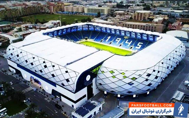 پرسپولیس در ورزشگاه آل مکتوم دوبی به مصاف الغرافه خواهد رفت