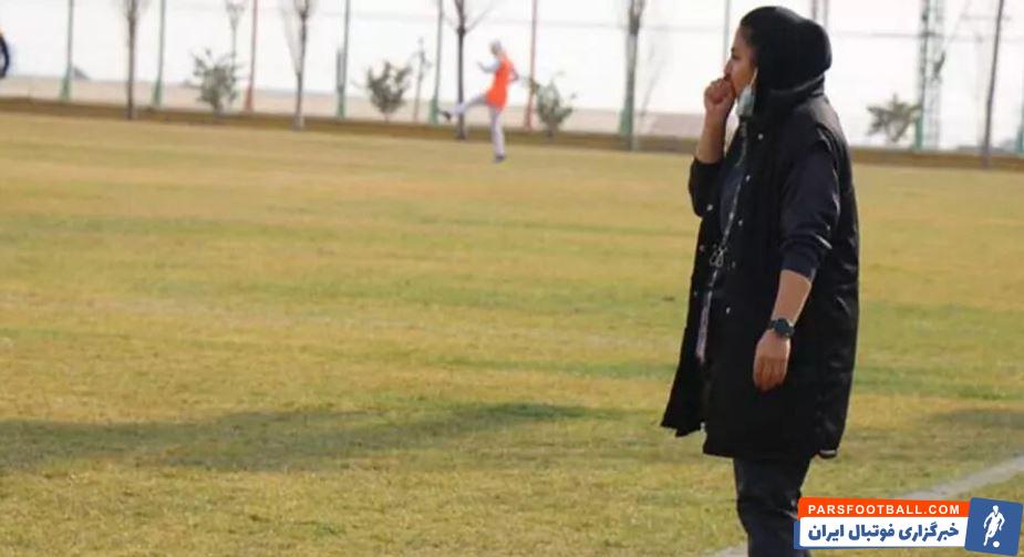 شادی رضایی به عنوان سرمربی تیم فوتبال بانوان پرسپولیس تعیین شد