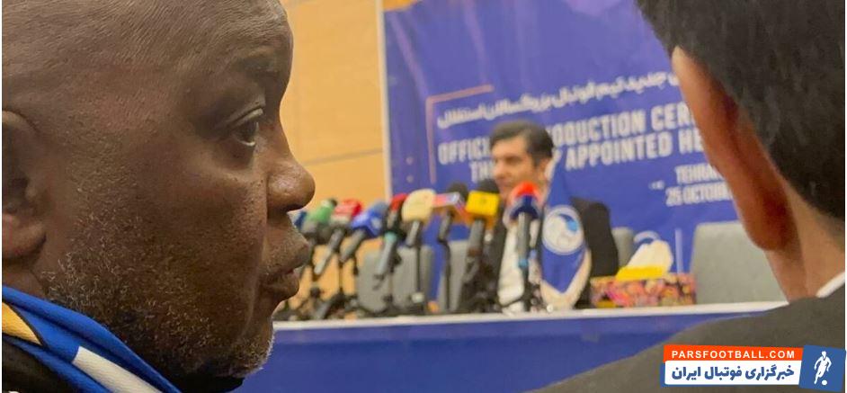 موسیمانه از صحبت های فرشید سمیعی در مراسم معارفه خودش