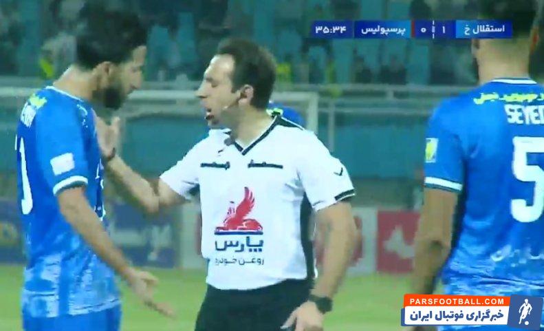 پرسپولیس ؛ تصویر کوبیدن با پشت دست به سینه سبحان پسندیده از سوی حسن اکرمی 