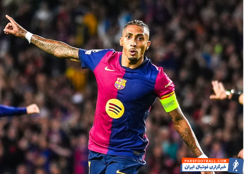 بارسلونا ؛ رافینیا، ستاره بارسلونا : خوشحالم که برابر بایرن مونیخ هت‌تریک کردم