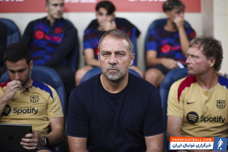 بارسلونا ؛ فلیک از سیستم چرخشی ترکیب برابر یانگ بویز استفاده نمی کند