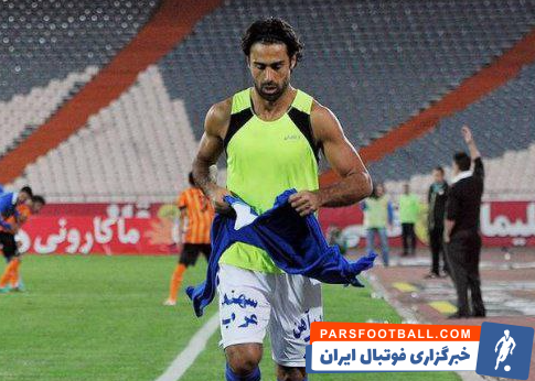 استقلال ؛ فرهاد مجیدی اسطوره استقلال یازده سال پیش از فوتبال خداحافظی کرد
