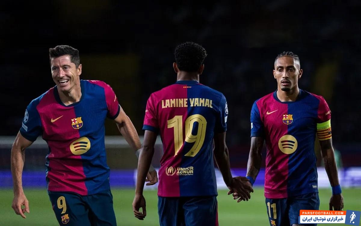 بارسلونا ؛ یامال، رافینیا و لواندوفسکی مثلث هجومی بارسلونا با 23 گل پیشتاز در اروپا