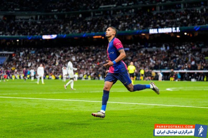 رافینیا ؛ عملکرد درخشان رافینیا در بارسلونا زیر نظر هانسی فلیک