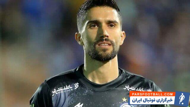 استقلال؛ سیدحسین حسینی دروازهبان استقلال از حضور در تمرینات منع شد