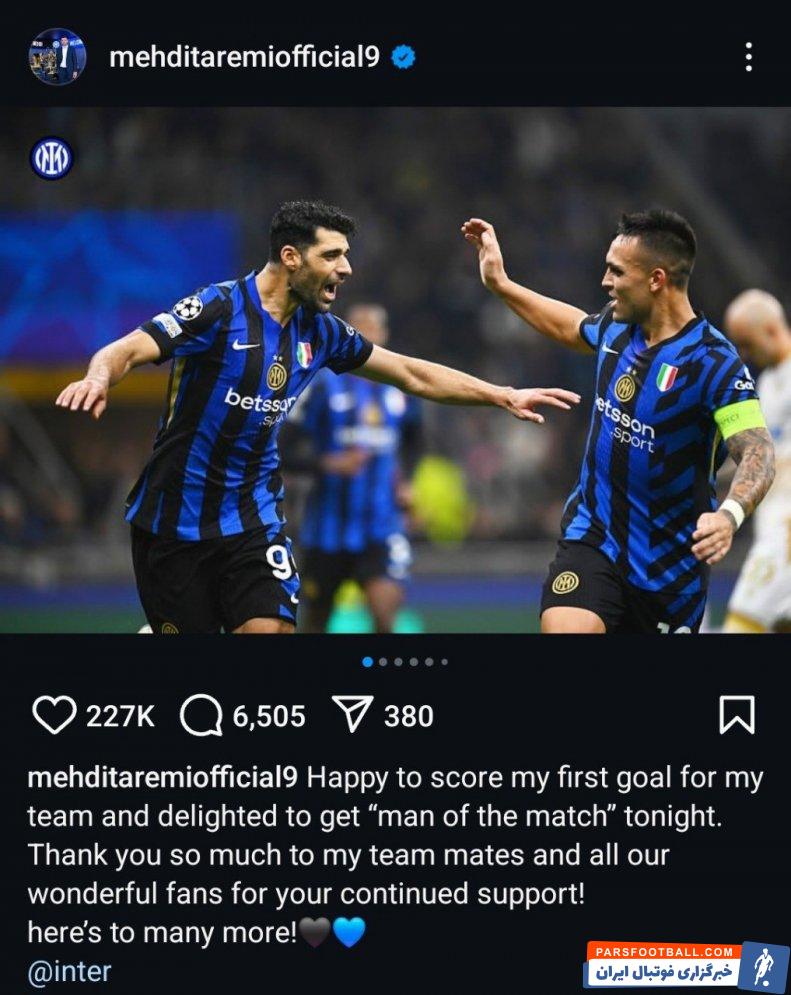 اینتر ؛ مهدی طارمی : خوشحالم اولین گلم را برای اینتر زدم