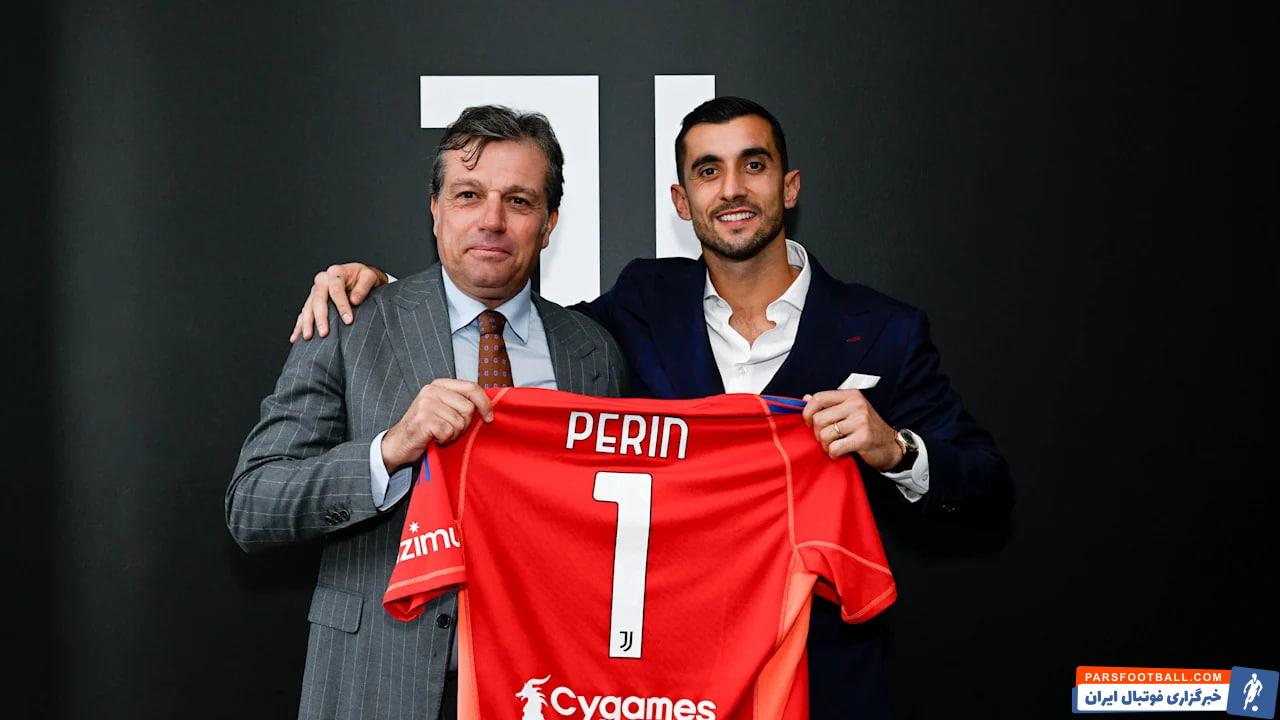 پرین ؛ تمدید قرارداد ماتیا پرین با یوونتوس تا سال 2027