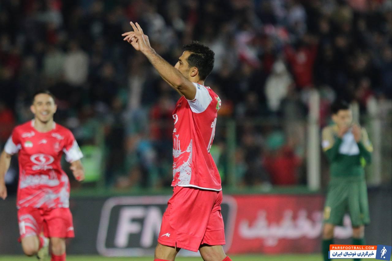 پرسپولیس ؛ تصاویری از شادی گل وحید امیری بازیکن پرسپولیس برابر شمس آذر 