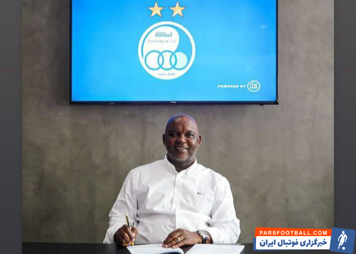 استقلال ؛ بامداد سه شنبه موسیمانه برای تماشای دیدار استقلال-النصر به امارت می رسد