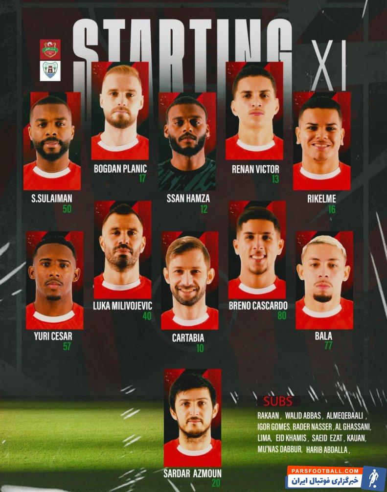 آزمون ؛ حضور ثابت سردار آزمون در ترکیب شباب الاهلی در دیدار برابر دبا الحصن