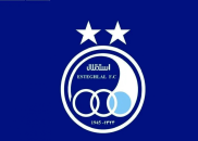 استقلال ؛ بررسی دقیق تصمیم های غلط مدیران هولدینگ برای استقلال