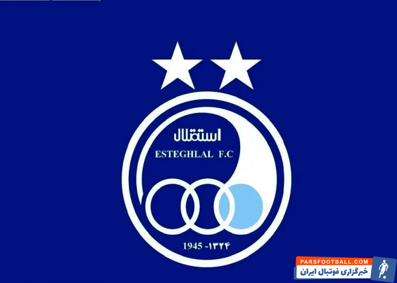 استقلال ؛ بررسی دقیق تصمیم های غلط مدیران هولدینگ برای استقلال